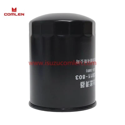 Oil Filters For ISUZU ISUZU NKR NLR NMR NPR QKR TFR TFS UCR UCS Repair 8973299110 5876100210 8973017520 suppliers