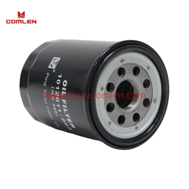 Filtry oleju do naprawy ISUZU ISUZU NKR NLR NMR NPR QKR TFR TFS UCR UCS 8973299110 5876100210 8973017520
